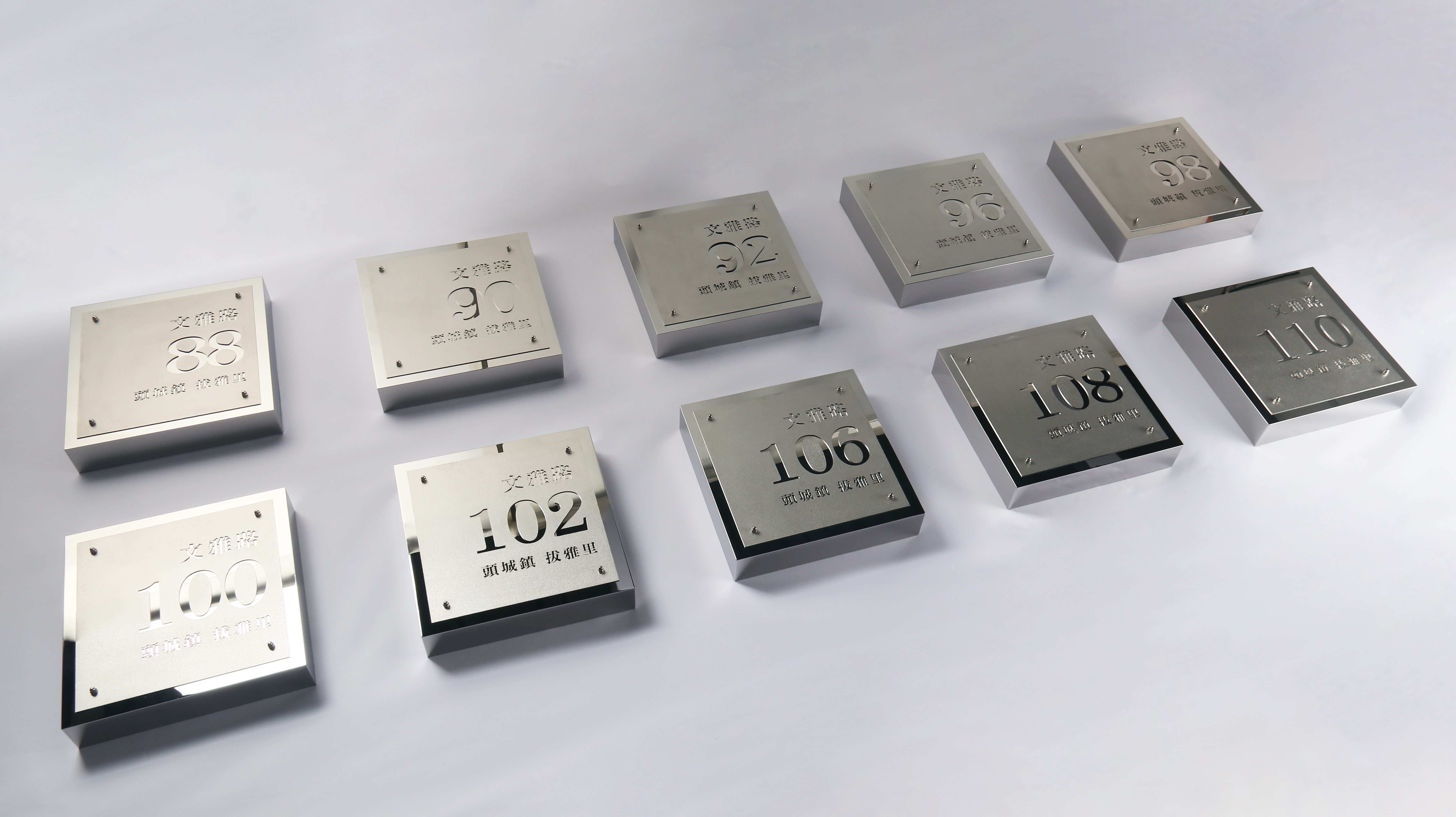 Custom Door Signage & Office Door Name Plates